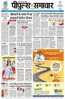 page1