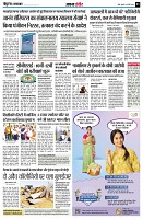 page3
