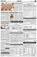 page4