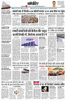 page10