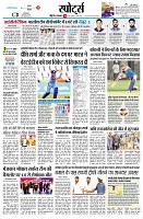 page11