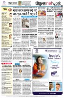 page12