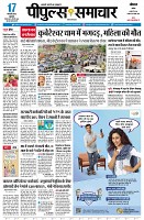 page1
