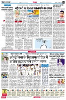 page4