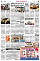 page6