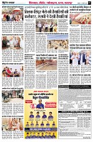 page7