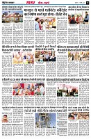 page3
