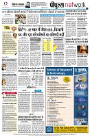 page10