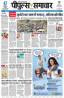 page1