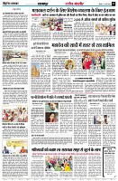 page3