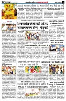 page5
