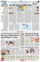page6
