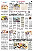page7