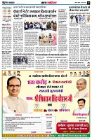 page2