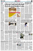 page3