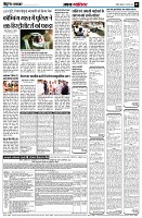 page5