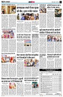page12