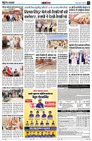 page14
