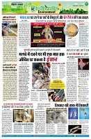 page2