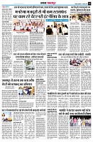 page3