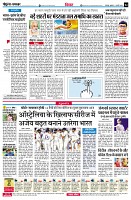 page4