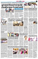 page5