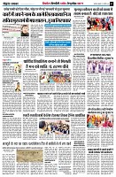 page7