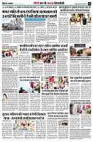 page8