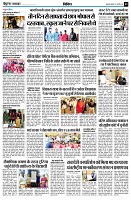 page9