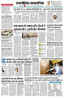 page11