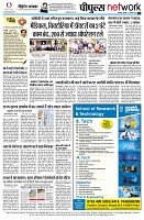 page12