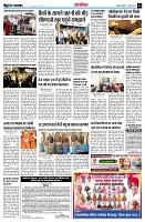 page13