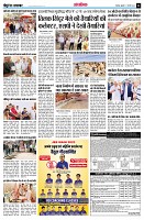 page14