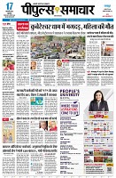 page1