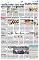 page3