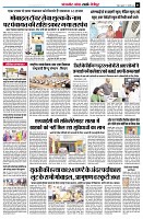 page6