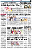 page7