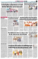 page5