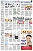 page3