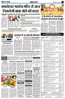 page4