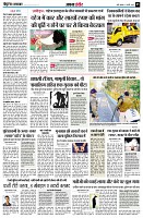 page5