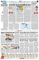 page6