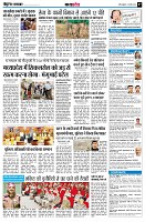 page7