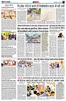 page8