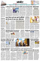 page10