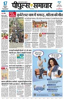 page1