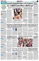 page3