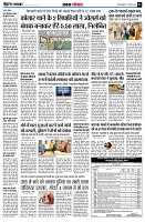 page4