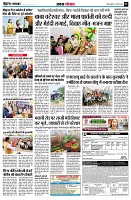 page5