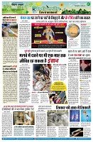 page7